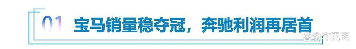 包含深圳新军：南粤绿城斩获连胜，表现可圈可点的词条