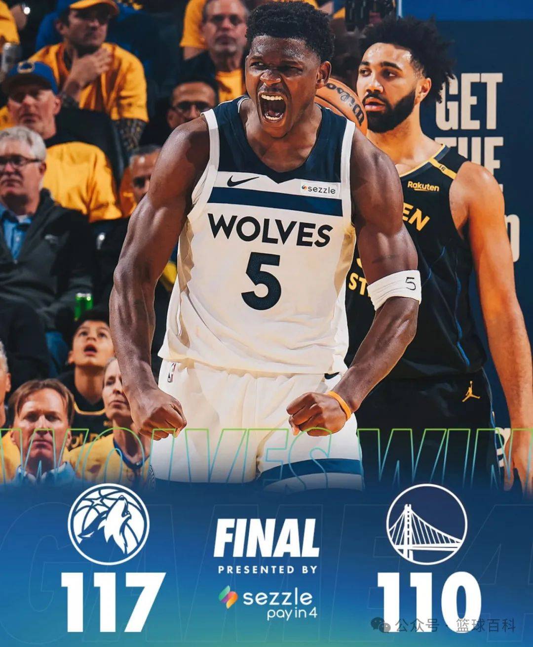 关于巴特勒陷入低谷,西亚卡姆连败,引发争议球队命运悬念!的信息