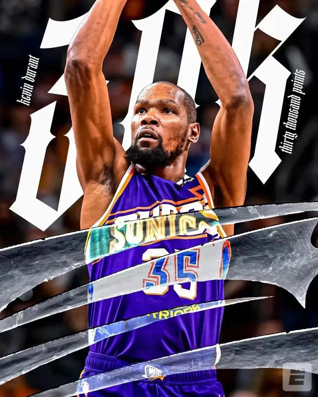 杜兰特连续十五场比赛得分超过惊险取胜,塞尔维亚队挑战极限!