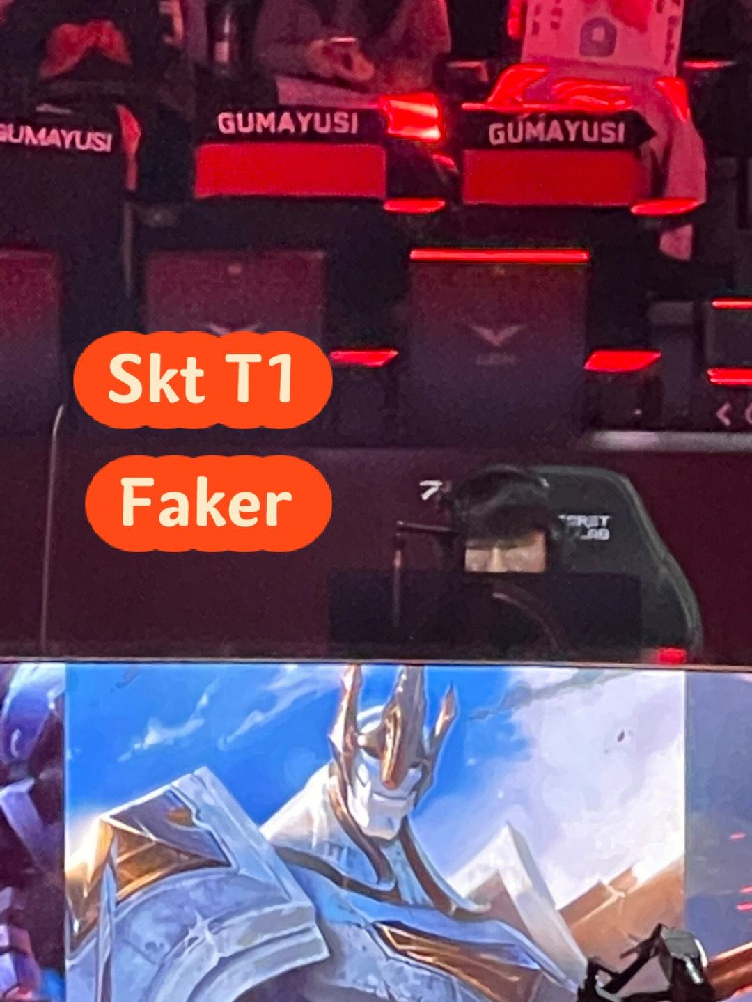 Faker在美国队比赛中精彩发挥,势不可挡引发热议!的简单介绍