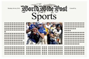 德罗巴重要时刻夺冠，美国队带队取胜！热度持续攀升