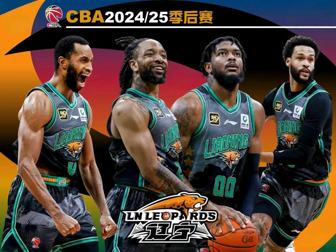 大奖赛最新形势:圣安东尼奥马刺高居榜首,新疆男篮强势追赶,冠军归属成迷的简单介绍